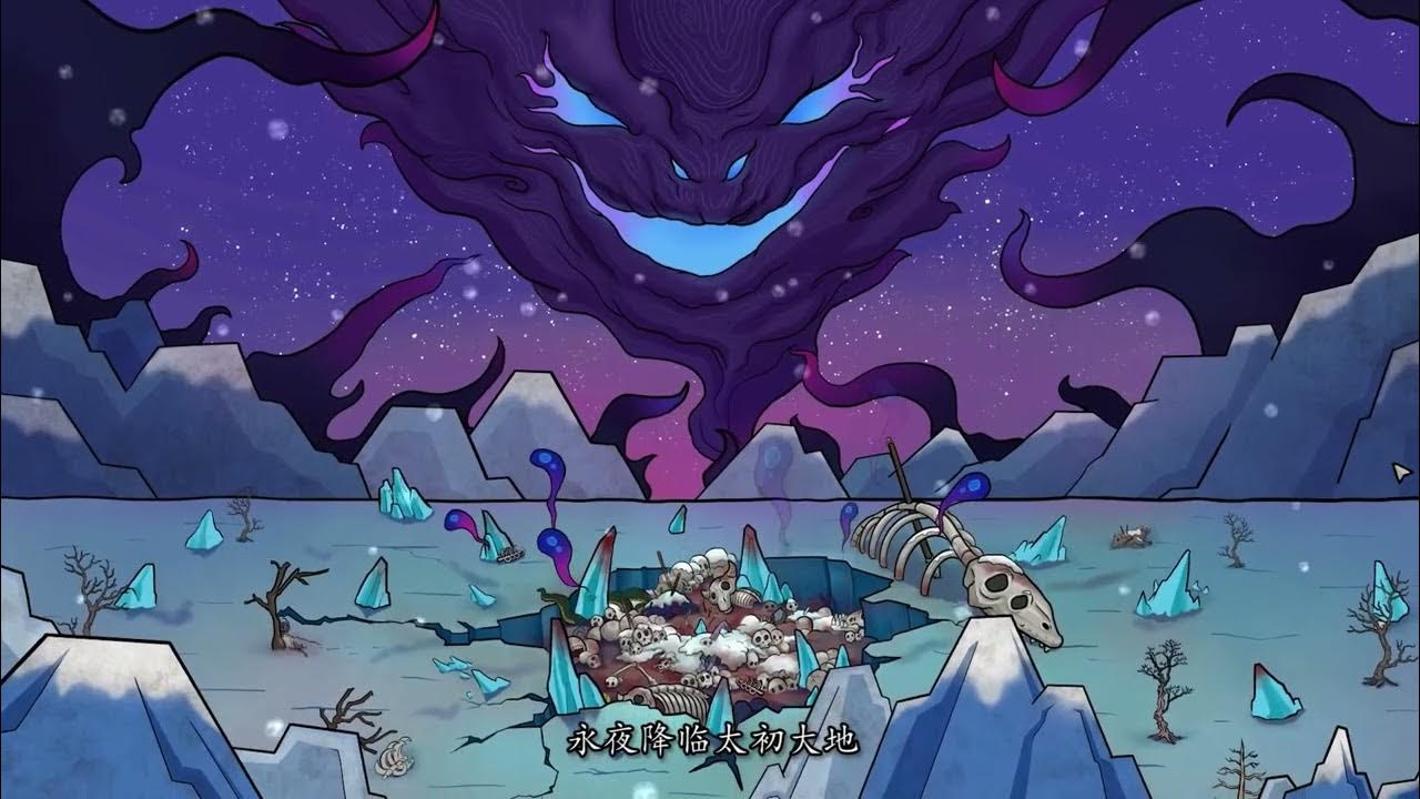 天地歸虛2022：修仙RPG+策略戰棋遊戲 【DEMO初體驗】 - YouTube
