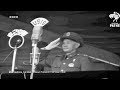 【1954】蔣介石閱兵