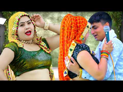 नाडा खोल के दिखा | Komal Choudhary Hari Mirch | New Haryanvi Hits Haryanvi 2026