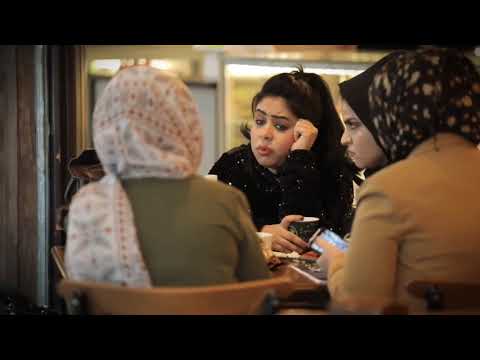 محاكاة نداء الطيران للخطوط الجوية العراقية Iraqi Airways 