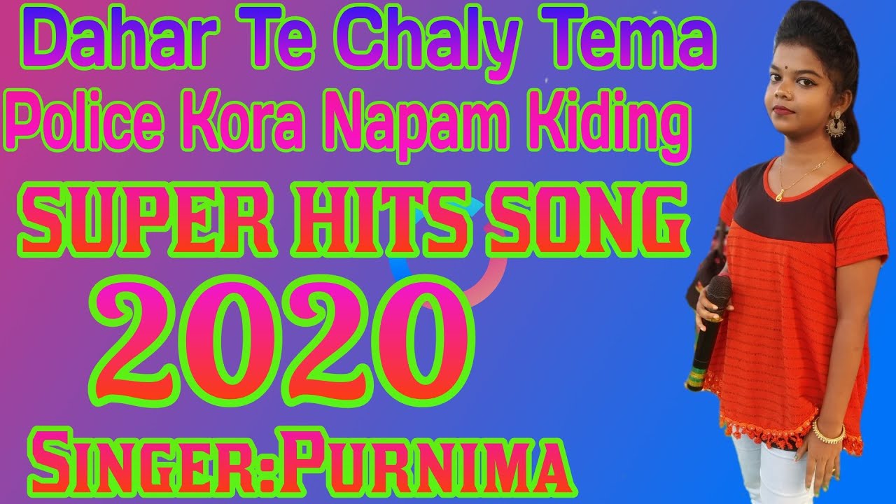 Dahar Te Chaly Tema Police Kora Napam Kiding  SingerPurnima  New Santall Fansan Video Song 2020