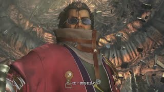 Ff10 Hd 覚悟を決めろ Youtube