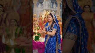 #song Suno Mata Rani#viralmusic #Bhojpuri geet#shortvideo #youtubeshorts #rekha mandal 🙏🙏
