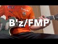 B'z「FMP」フルでギター弾いてみた