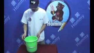 Hommy Popsicle Machine HM-PM-05 screenshot 1