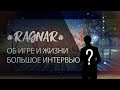 7.000.000 РУБЛЕЙ В ИГРУ / ПРАНК ИЛИ РЕАЛЬНОСТЬ? / PERFECT WORLD