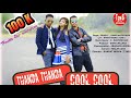 Thanda thanda cool cool  new kuwi hit song