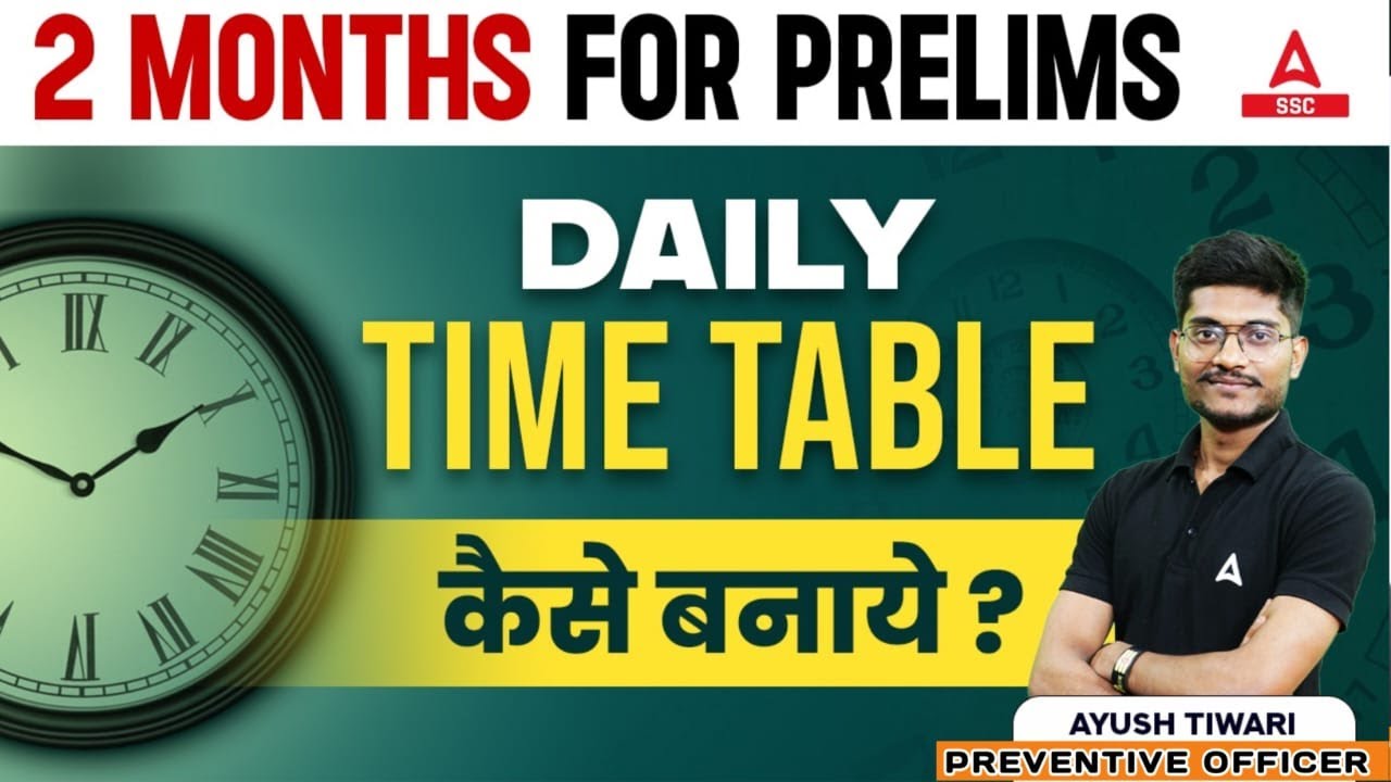SSC CGL 2023 | Last 2 Months Preparation Strategy for SSC CGL | Maths ...