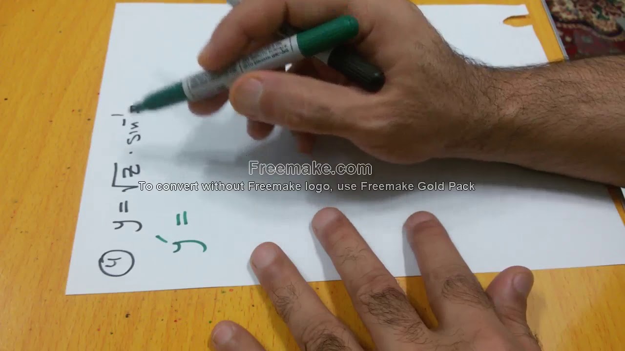 Rules of derivative of inverse Trigonometric Functions قواعد أشتقاق ألدوال ألمثلثية ألمعكوسة