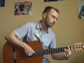 Спутники - Pianoбой | соло кавер на гитаре В.Трощинков | уроки гитары Киев и Скайп