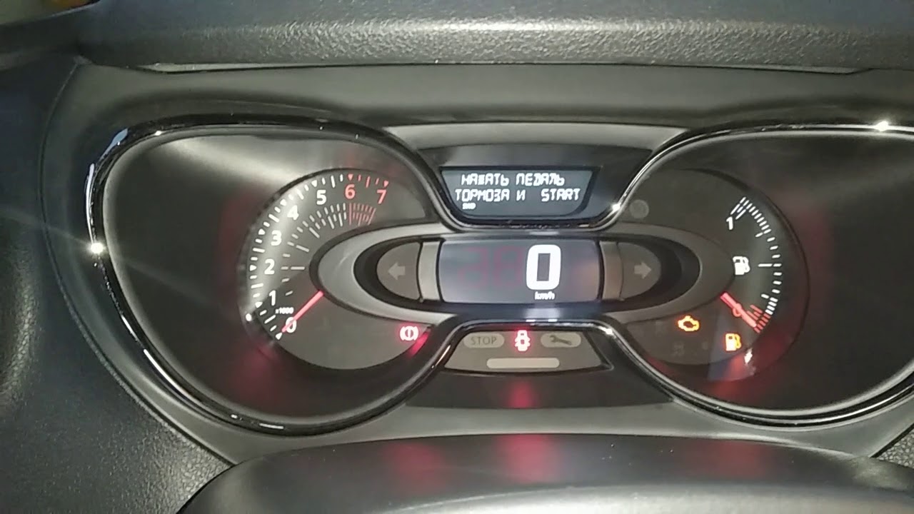 Каптюр вес авто