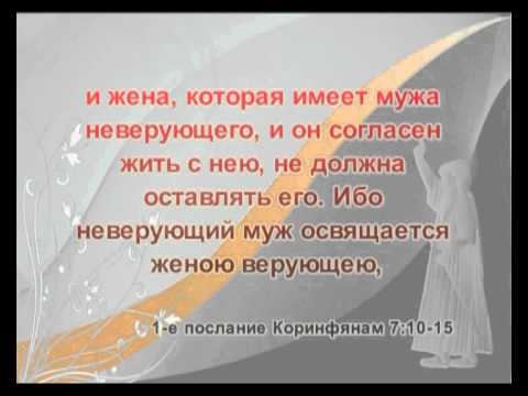 армянская апостольская церковь в москве венчание. 13 вечерняя литургия. православные высказывания. освящается мужем верующим. Navopros канал максима каскуна.
