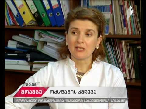 რა იწვევს მოზარდებს შორის სიმაღლეში ჩამორჩენას, რკინის დეფიციტსა და ანემიას