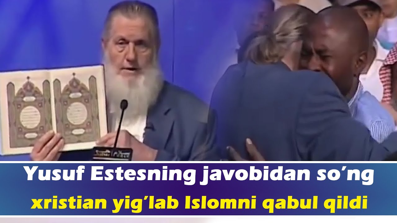 Христиан Исломни қабул қилди | Юсуф Эстес