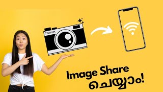How To Connect Canon Camera to Mobile Phone Malayalam | Camera Connect App| C 4 CAM screenshot 4