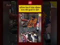 Asian Games: एशियन गेम्स में Gold जीतकर India लौटे कुश्ती के 'हीरो'!| #ndtvindia