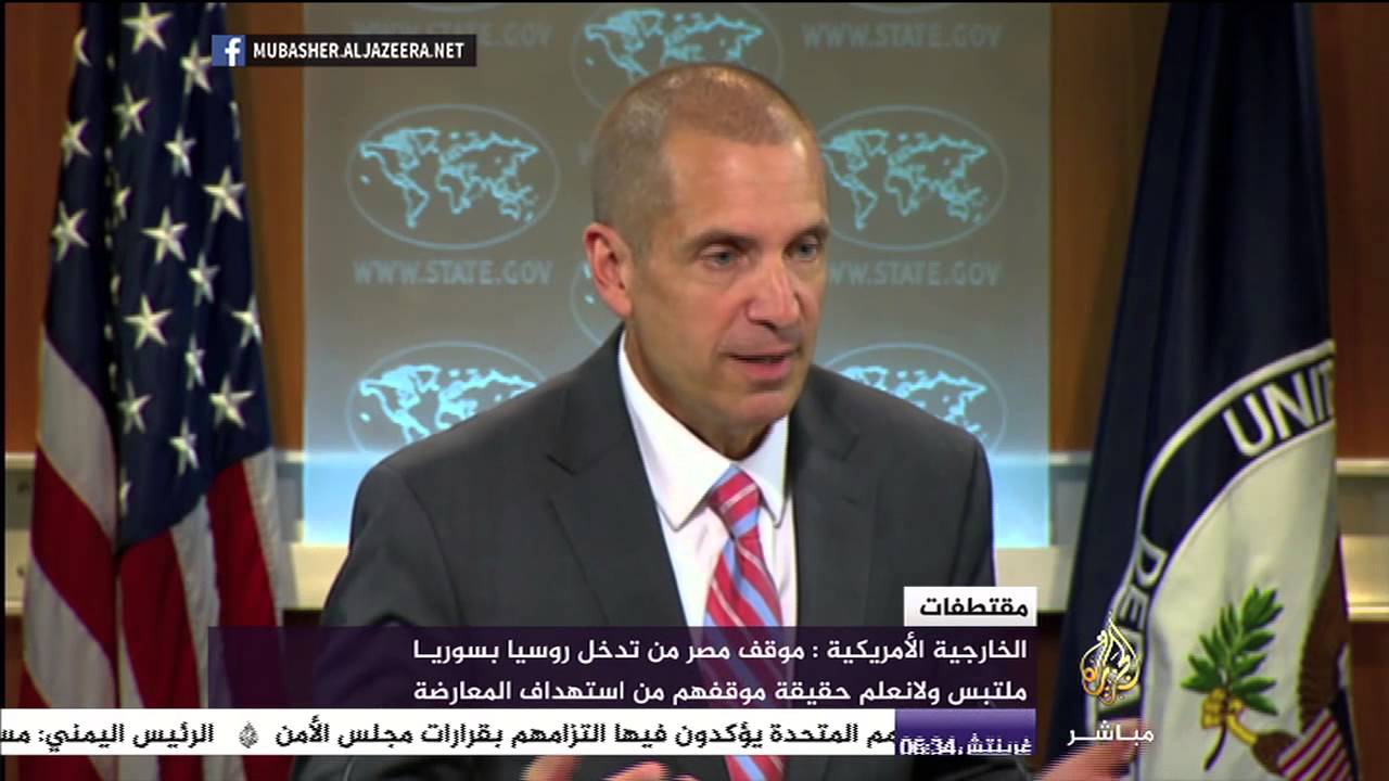 الخارجية الأمريكية   موقف مصر من تدخل روسيا بسوريا ملتبس
