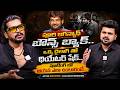 Actor Arundhati Aravind about Director Puri Jagannadh | SumanTV Roshan | @sumantvtimes