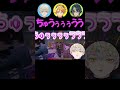 伊波ライ)ユウ、可愛いよ
