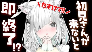 Anime ch. 佐藤あにめの配信のサムネイル画像