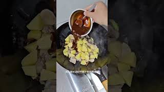 这才是黄焖鸡的家常菜做法，鸡肉不醒不柴，鲜香美味赶快收藏试试 #黄焖鸡 #家常菜 #美食教程 #抖音美食创作人 #简单美食 @抖音小助手