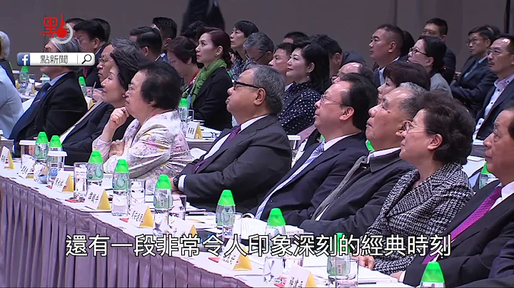 王志民分享全国两会经典时刻 点 - 天天要闻