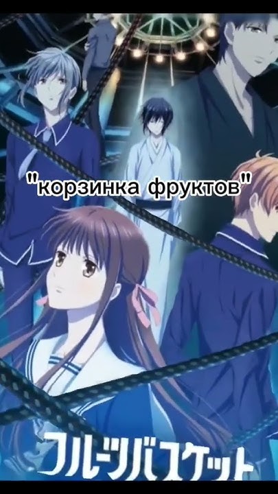 аниме которые при просмотре можно поплакать - YouTube