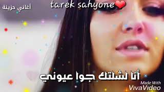 لعيونمحمدمنير لا تنـــسى