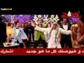 كليب مهرجان هز الاللو محمد الزعيم و سعد حريقه و طارق السفاح و طارق حكايات من قناه افراح 
