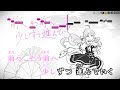 【VTuber】未だ、青い【湊あくあ/ホロライブ2期生】【インスト版(ガイドメロディ付)/カラオケ字幕】