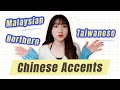 Can you understand these THREE different Mandarin accents?