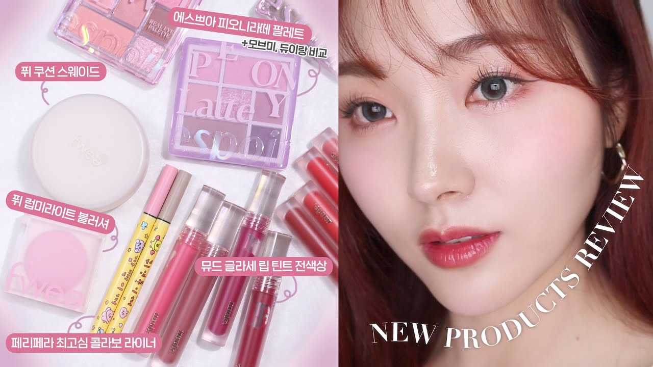 YouTube thumbnail, 미닝 Minning