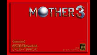 Mother 3 OST - Volcano! Inferno!