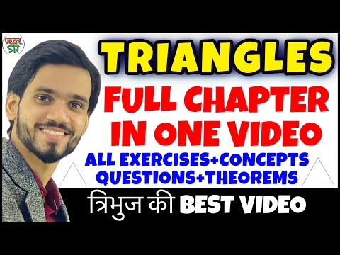 Triangle | Triangles Class 10 | Class 10 Maths Chapter 6 | Full Chapter/Introduction/Theorem | Math