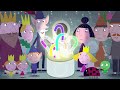 Ben and Holly&#39;s Little Kingdom | Planet Bong (Full Episode) | Cartoons For Kids