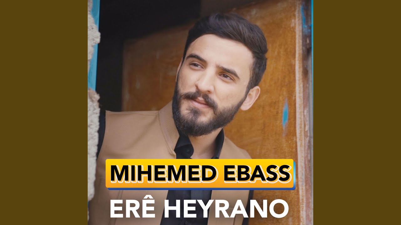 Hey Rano ERÊ HEYRANO - YouTube
