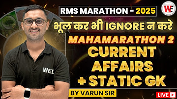 MAHAMARATHON CURRENT AFFAIRS | Sainik School | RMS | RIMC | JNV Entrance Exam Preparation