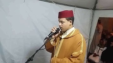 صلاة التراويح 20 رمضان  1440 القارئ محمد بالموريد