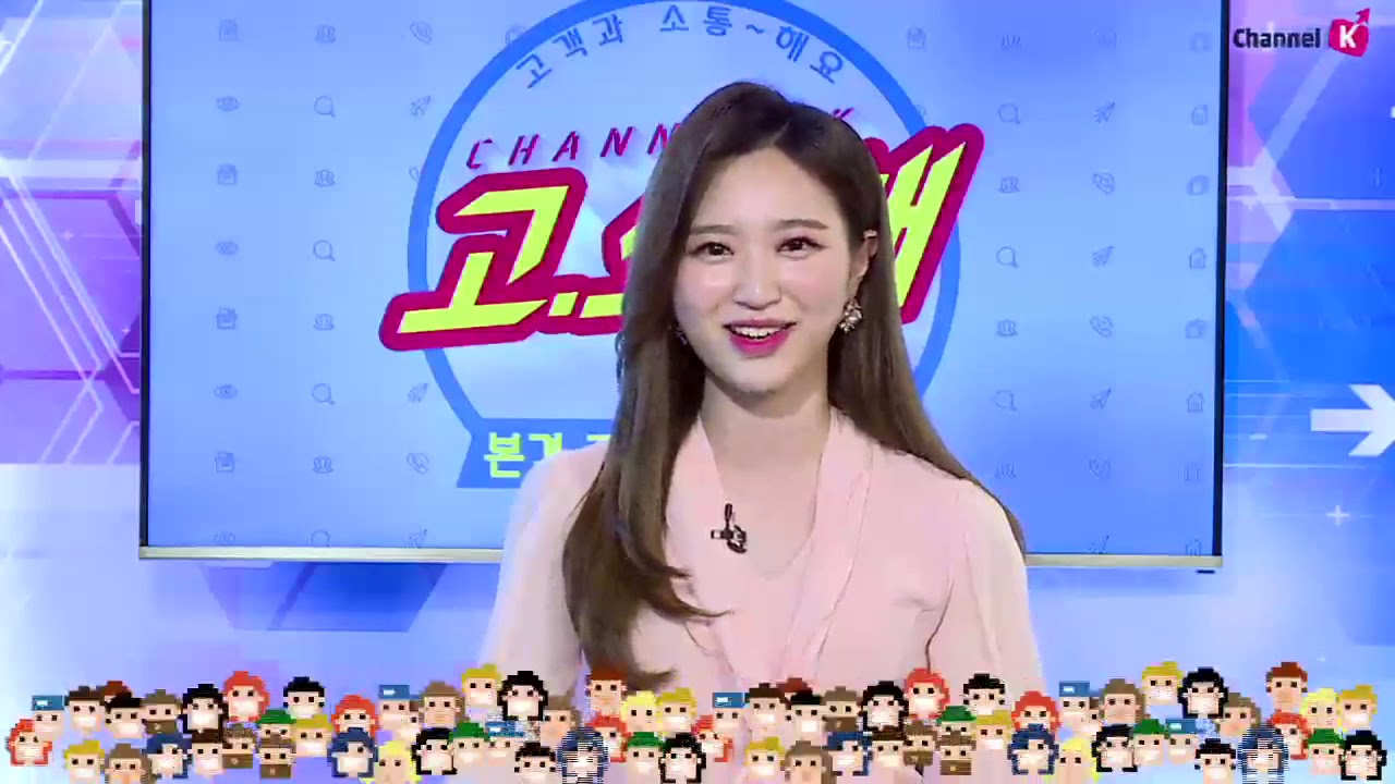 ⁣​[주식초보][주식꿀팁] 고소해 시즌2/6화 화면번호[0600]'키움종합차트'캔들에 마우스 대면 나오는 정보 안보는 법(20.04.10)