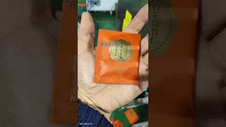Three Side Seal Tablet Packing Machine #semamachine#tabletpackingmachine  #factory