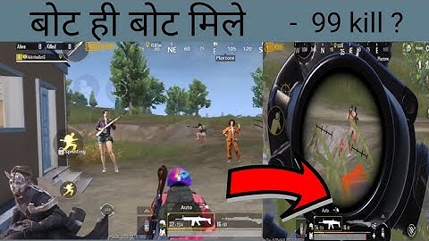 Bot Lobby In Pubg Mobile | All Are Bot (noob) First time | Akki the bot Gaming
