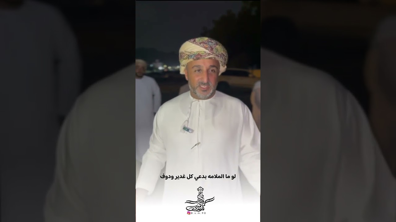 2 أكتوبر، 2025