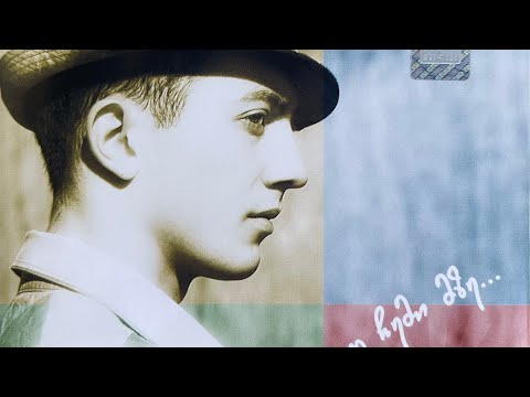 Story - გიორგი დათიაშვილი \u0026 დათო ბადუაშვილი / Giorgi Datiashvili \u0026 Dato Baduashvili