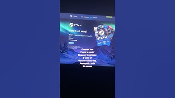 #кс #ксго #кс2 #csgo #csgoclips #rust #rustraid #раст #ксгомм #shorts