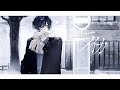 ライカ / yamada 青木葉 (cover)