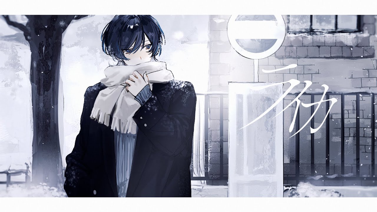 ライカ / yamada 青木葉 (cover) - YouTube