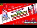 Pudina ae hashina pawansing dj song 2021mix by dj sonu barman