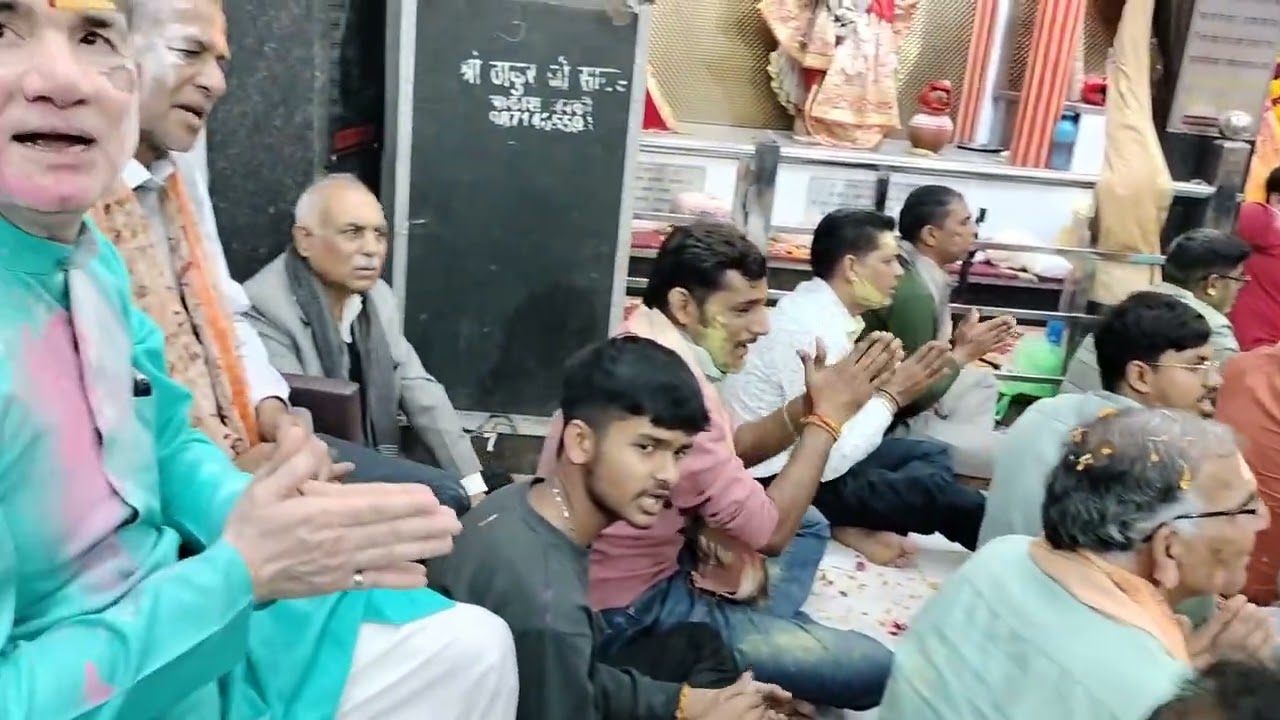 श्री सनातन धर्म मंदिर नांगल राय बाज़ार दिल्ली होली महोत्सव गायक श्री मनोज शर्मा जी 25/2/2026