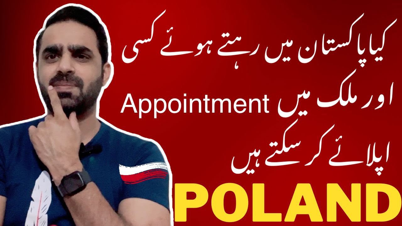 Poland Embassy Appointment Update 2023 YouTube poland-embassy-appointment-update-2023-youtube