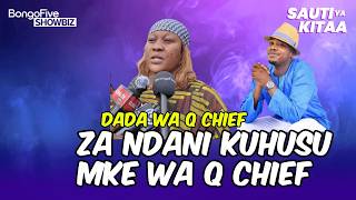 DADA WA Q CHIEF ATOA ZA NDANI KAZI YA BIBI HARUSI, WAFUNGUKA MBELE YA MASTAA SHUHUIA